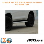 AFN SIDE RAIL FITS TOYOTA PRADO 150 SERIES FOR 60MM TUBE