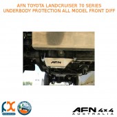 AFN TOYOTA LANDCRUISER 70 SERIES UNDERBODY PROTECTION ALL MODEL FRONT DIFF