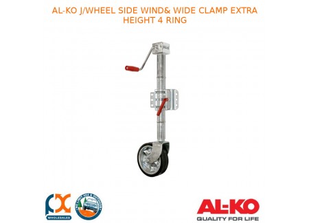 Al-ko J/wheel Side Wind & Wide Clamp Extra Height 4 Ring