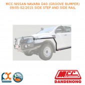 MCC BULLABR SIDE STEP & SIDE RAIL FITS NISSAN NAVARA D40(G B)(09/05-02/15)BLACK