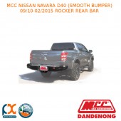 MCC ROCKER REAR BAR FITS NISSAN NAVARA D40 (SMOOTH BUMPER) (09/2010-02/2015)