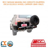 MCC REAR WHEEL CARRIER (BAR ONLY) FITS NISSAN NAVARA D40 (SB) (09/2010-02/2015)