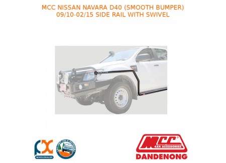 Mcc Bullbar Side Rail W/ Swivel - Navara D40 (smooth Bumper) (09/2010-02/2015) Sand Black