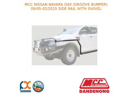 Mcc Bullbar Side Rail W/ Swivel - Navara D40 (groove Bumper) (09/2005-02/2015) Sand Black