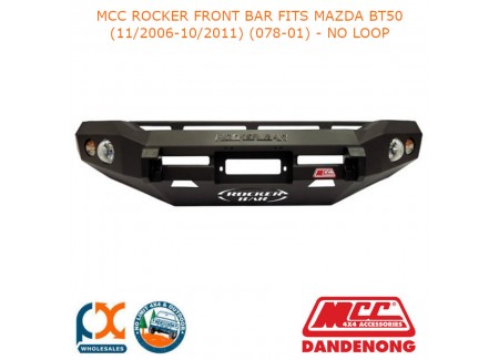 Mcc Rocker Front Bar Fits Mazda Bt50 (11/2006-10/2011) (078-01) - No Loop