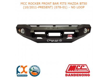 Mcc Rocker Front Bar Fits Mazda Bt50 (10/2011-present) (078-01) - No Loop