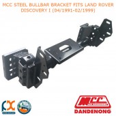 MCC STEEL BULLBAR BRACKET FITS LAND ROVER DISCOVERY I (04/1991-02/1999)