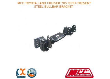 Mcc Steel Bullbar Bracket Fits Toyota Land Cruiser 70s (03/2007-present)