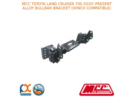 Mcc Alloy Bullbar Bracket Fits Toyota Land Cruiser 70s (76) (03/2007-present) 