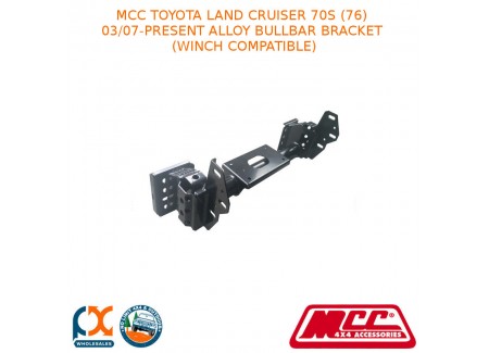 Mcc Alloy Bullbar Bracket Fits Toyota Land Cruiser 70s (03/2007-present)