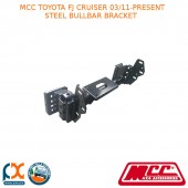 MCC STEEL BULLBAR BRACKET FITS TOYOTA FJ CRUISER (03/2011-PRESENT)