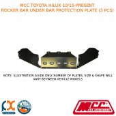 MCC ROCKER BAR UNDER BAR PROTECTION PLATE (3 PCs) FITS TOYOTA HILUX (10/2015-P)