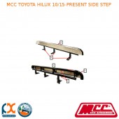 MCC BULLBAR SIDE STEP FITS TOYOTA HILUX (10/2015-PRESENT) - BLACK