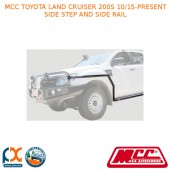 MCC BULLBAR SIDE STEP & SIDE RAIL FITS TOYOTA LAND CRUISER 200S 10/15-NOW-BLACK