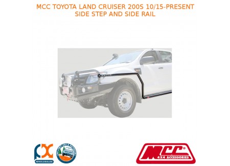 Mcc Bullbar Side Step & Side Rail Fits Toyota Land Cruiser 200s 10/15-now-black