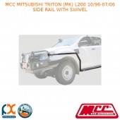 MCC BULLBAR SIDE RAIL W/SWIVEL-FITS MITSUBISHI TRITON MK L200 (10/96-7/06)-BLACK