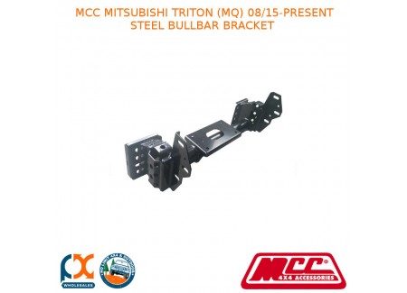 Mcc Steel Bullbar Bracket Fits Mitsubishi Triton (mq) (08/2015-present)