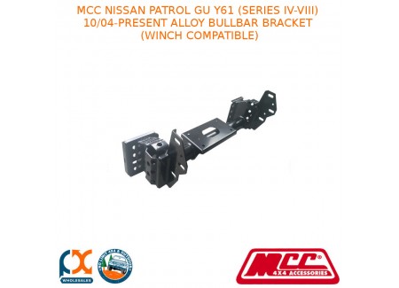 Mcc Alloy Bullbar Bracket Fits Nissan Patrol Gu Y61 (s Iv-viii) (10/4-present)