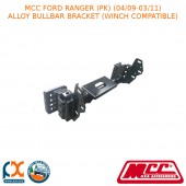 MCC STEEL BULLBAR BRACKET FITS FORD RANGER (PK) (04/2009-03/2011)