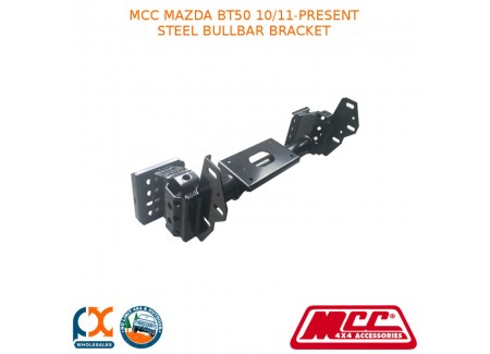 Mcc Steel Bullbar Bracket Fits Mazda Bt50 (10/2011-present)