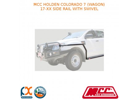 Mcc Bullbar Side Rail With Swivel - Fits Holden Colorado 7 (wagon) (17-xx) Sb