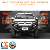 PIAK 3 LOOP PREMIUM WINCH BAR FITS - MITSUBISHI TRITON MR (2019+)